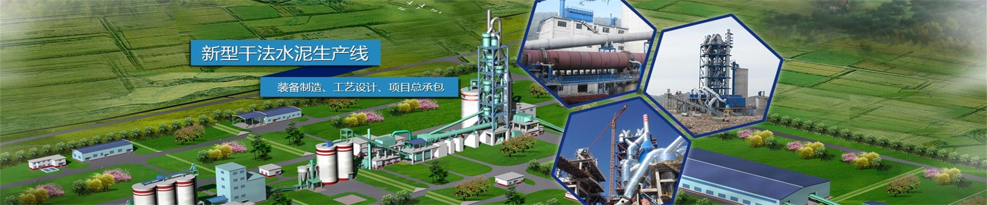 多乐捕鱼游戏链接-重型机械