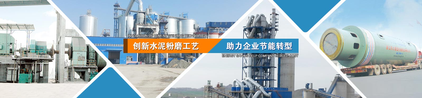 多乐捕鱼游戏链接-重型机械